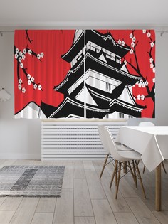 Шторы JoyArty с фотопечатью "Японская архитектура" из сатена, 290х180 см
