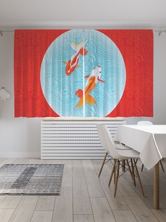 Шторы JoyArty с фотопечатью "Японские рыбки" из сатена, 290х180 см