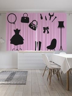Шторы JoyArty с фотопечатью "Гардероб девушки" из сатена, 290х180 см