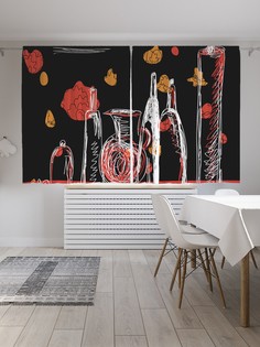 Шторы JoyArty с фотопечатью "Бутылки для вина" из сатена, 290х180 см