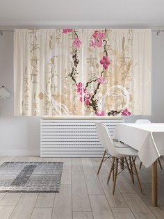 Шторы JoyArty с фотопечатью "Японская ветка сакуры" из сатена, 290х180 см