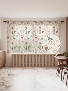 Фототюль JoyArty "Необычные тюльпаны", 145x180см (2 полотна с лентой + 50 крючков)