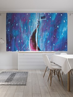 Классические шторы JoyArty "Корабль", серия Oxford DeLux, 2 полотна 145x180 см