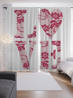 Шторы JoyArty с фотопечатью "Ажурная любовь" из сатена, 290х265 см