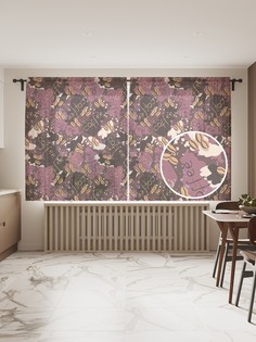 Фототюль JoyArty "Кофейная надпись", 145x180 см (2 полотна со шторной лентой + 50 крючков)