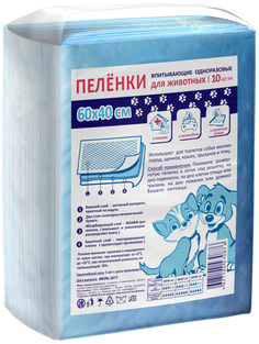 Пеленки для кошек и собак одноразовые Petmil 60 x 40 см, 10 шт