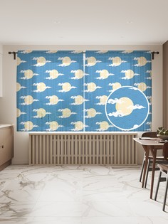 Фототюль JoyArty "Солнце в дымке", 145x180 см (2 полотна со шторной лентой + 50 крючков)