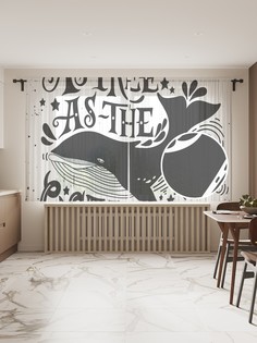 Фототюль JoyArty "Свободный, как океан" 145x180см, 2 полотна, лента, 50 крючков