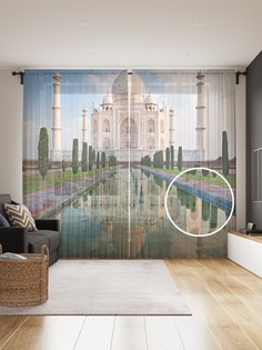 Фототюль JoyArty "Великий тадж-махал" 145x265см (2 полотна со шторной лентой + 50 крючков)