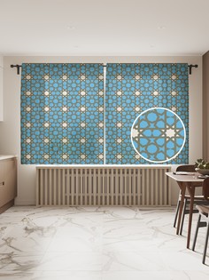 Фототюль JoyArty "Исламская решетка" 145x180см (2 полотна со шторной лентой + 50 крючков)