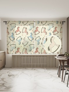 Фототюль JoyArty "Лошадка качалка в крапинку" 145x180см, 2 полотна, лента, 50 крючков