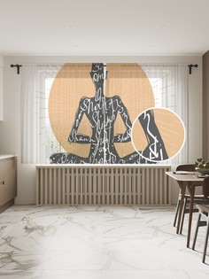 Фототюль JoyArty "Цитата о медитации" 145x180см (2 полотна со шторной лентой + 50 крючков)