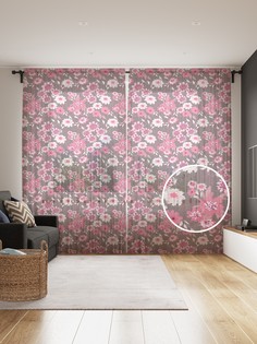 Фототюль JoyArty "Букеты гвоздик", 145x265см (2 полотна со шторной лентой + 50 крючков)