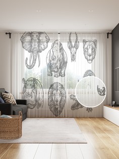 Фототюль JoyArty "Животные африки", 145x265см (2 полотна со шторной лентой + 50 крючков)