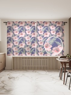 Фототюль JoyArty "Нежные большие бутоны", 145x180см (2 полотна с лентой + 50 крючков)