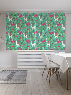 Классические шторы JoyArty "Лама с попоной", серия Oxford DeLux, 2 полотна 145x180 см