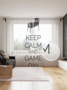 Фототюль JoyArty "Успокойся и начни игру", 145x265см, 2 полотна, лента, 50 крючков