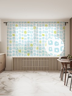 Фототюль JoyArty "Квадраты мазками", 145x180 см (2 полотна со шторной лентой + 50 крючков)