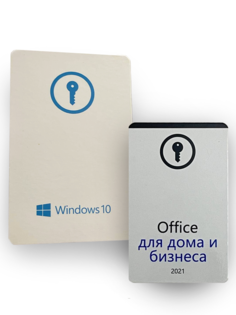 Microsoft Windows 10 Home POS, Office 2021 Home and Business POS