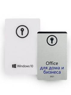 Комплект ПО Microsoft Windows 10 Pro POS, Office 2021 Home and Business POS