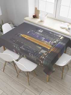 Скатерть прямоугольная JoyArty "Яркий небоскреб" из сатена, 120x145 см