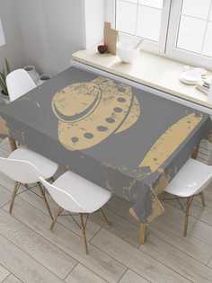 Скатерть прямоугольная JoyArty "Винтажное НЛО" из сатена, 120x145 см