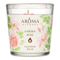 Свеча ароматическая Aroma Harmony Садовая роза 160 г