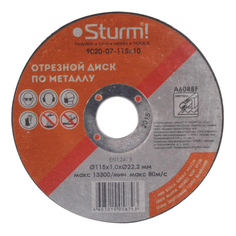 Диск отрезной абразивный по металлу для УШМ Sturm! 9020-07-115x10