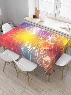 Скатерть прямоугольная JoyArty "Зодиакальные иллюзии" из оксфорда, 180x145 см