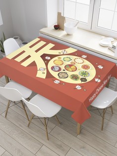 Скатерть прямоугольная JoyArty "Новогодний стол в Японии" из оксфорда, 180x145 см