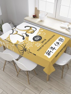 Скатерть прямоугольная JoyArty "Японский год собаки" из оксфорда, 180x145 см