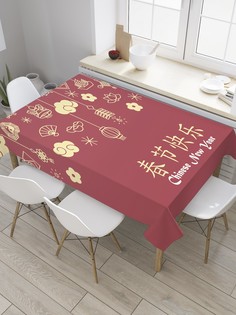 Скатерть прямоугольная JoyArty "Японские новогодние игрушки" из оксфорда, 180x145 см