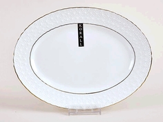 Блюдо овальн.14 360мл "Снежная королева" S223136-A "Коралл"