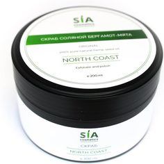 Соляной скраб для тела SIA-Cosmetics Бергамот Мята North Coast