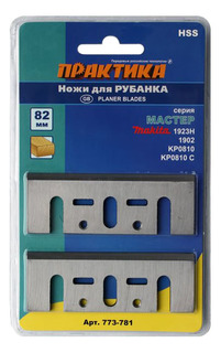 Нож для электрорубанка Практика 773-781