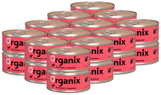 Влажный корм для кошек Organix с телятиной и языком, 24шт, 100г