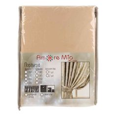 Портьера Amore Mio 200 х 270 см замша песочная