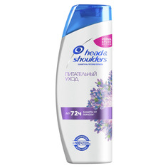 Шампунь Head & Shoulders Питательный уход 400 мл