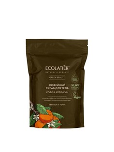 Скраб для тела ECOLATIER GREEN BEAUTY Кофе Апельсин 40 г