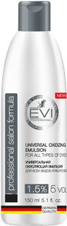 Окисляющая эмульсия EVI professional 1.5% 150мл