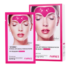 Гидрогелевые патчи для лица Farres Anti-Wrinkle 10 шт.