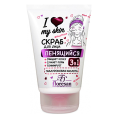 Скраб для лица Floresan «Пенящийся» 100 мл