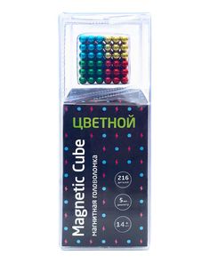 Головоломка магнитная Magnetic Cube, цветной