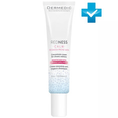 Крем-концентрат для кожи Dermedic Redness с куперозом 40 мл