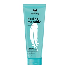 Пилинг для кожи головы Holly Polly Peeling me softly 150мл