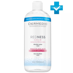 Мицеллярная вода Dermedic Redness H2O 500 мл