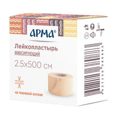 Лейкопластырь фиксирующий Арма тканевый телесный 2,5х500 см