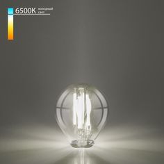 Филаментная светодиодная лампочка Elektrostandard BLE1439 Mini Classic F G45 6W 6500K E14