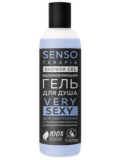 Гель для душа SensoTerapia ДЛЯ НАСТРОЕНИЯ Very sexy 230 мл