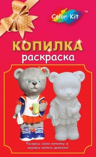 Поделка Color Kit Копилка виниловая Мишка-спортсменка YXD007